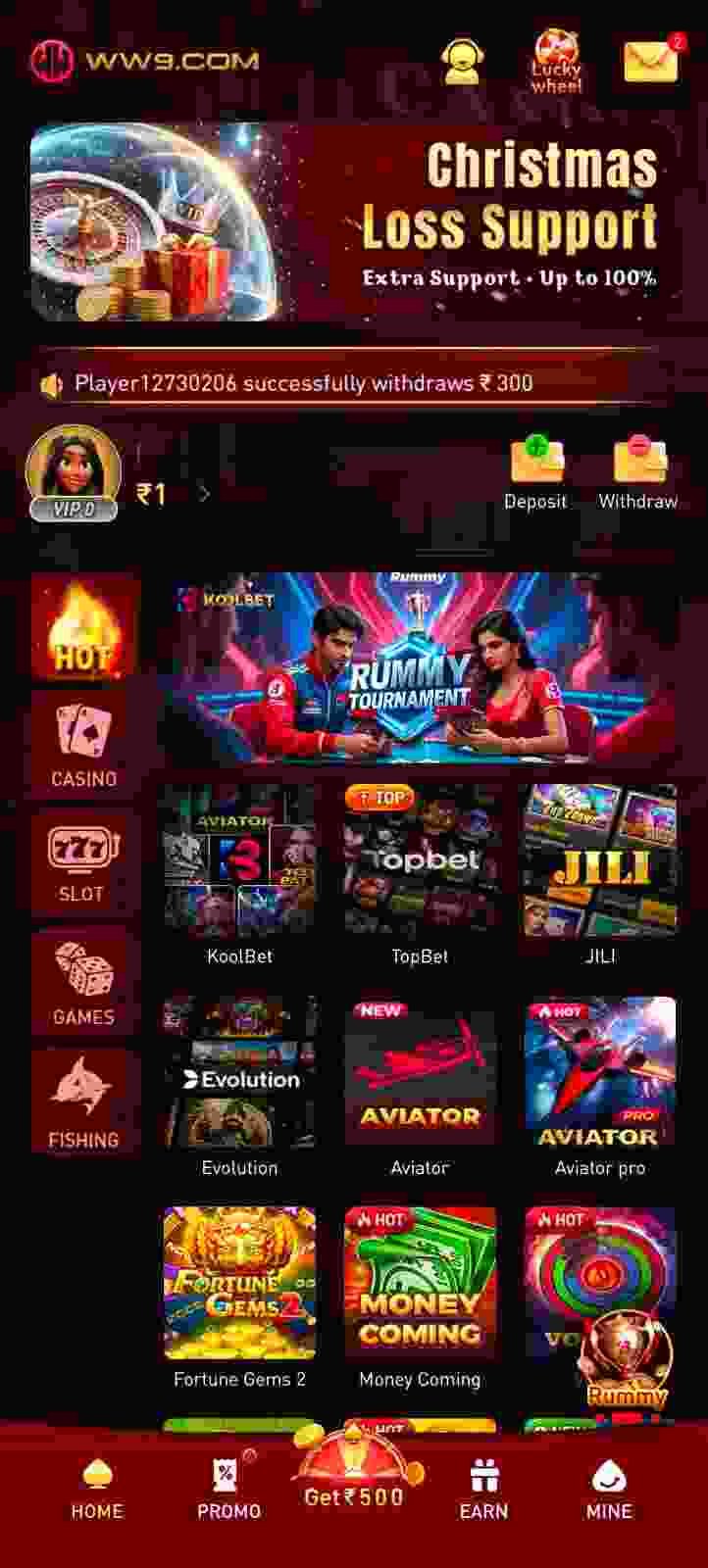 WW9 New Game – Latest WW9 Game Download